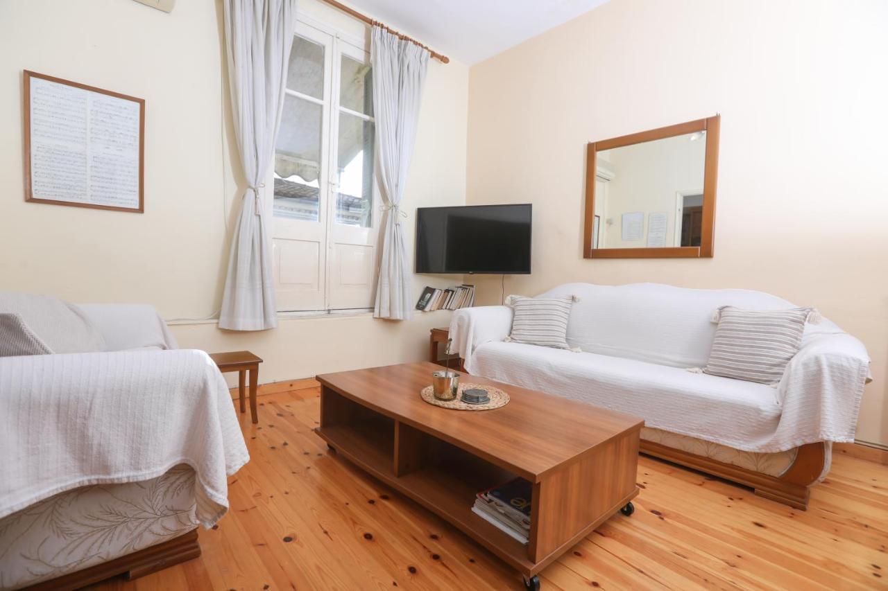 Casa Chalichiopoulo, Corfu Town公寓 外观 照片
